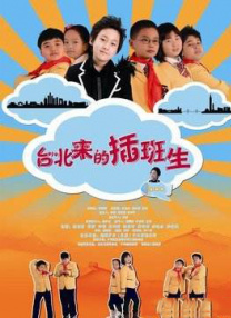 欧美一级视频大片